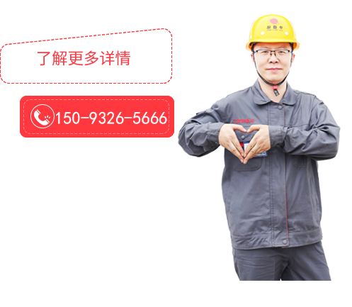 雙齒(chi)輥破碎(sui)機(ji)