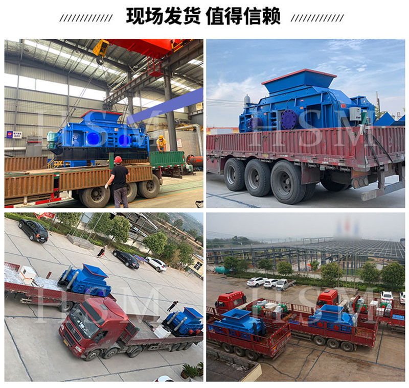 雙(shuang)齒輥(gun)破(po)碎機(ji)可(ke)以破(po)碎(sui)石灰石嗎？一(yi)檯(tai)需(xu)要多(duo)少錢呢(ne)？