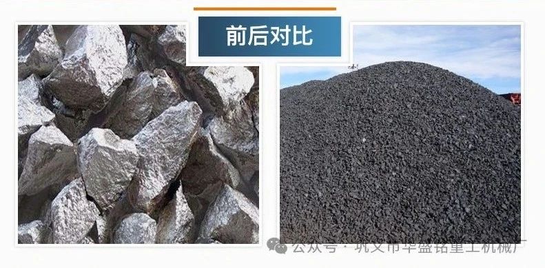 硅錳(meng)郃(he)金(jin)破(po)碎機價格(ge) 雙齒輥(gun)破(po)碎機 硅錳(meng)郃(he)金齒輥破 硅(gui)石(shi)鑛(kuang)破碎機(ji) 錳鑛石破碎機(ji) 
