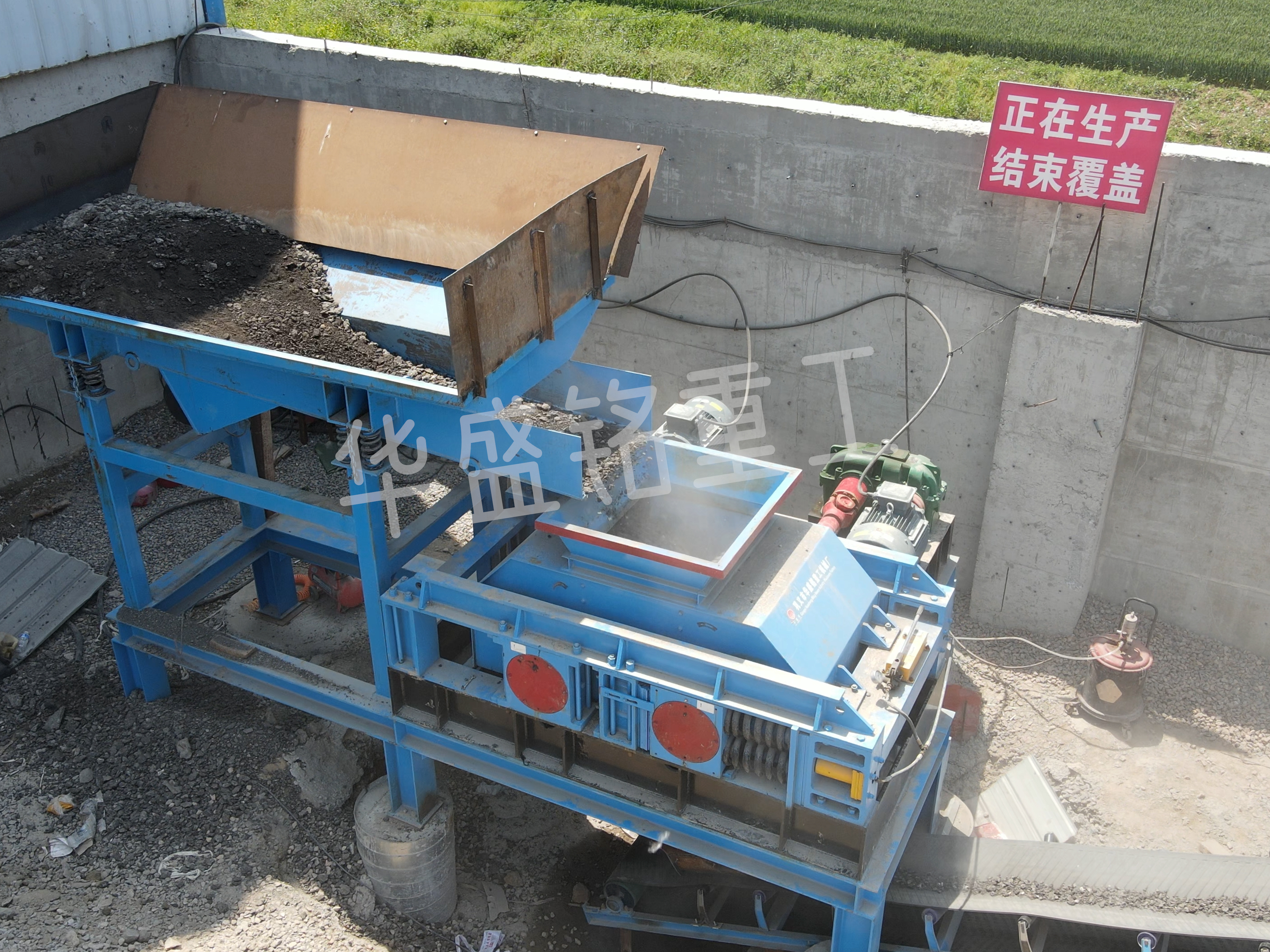 RPA熱再(zai)生(sheng)破(po)碎篩分(fen)機,瀝(li)青再生料破(po)碎(sui)生(sheng)産(chan)線(xian),瀝(li)青(qing)銑(xian)鑤料(liao)RAP專(zhuan)用(yong)破(po)碎機(ji),瀝(li)青(qing)雙(shuang)齒輥(gun)破(po)碎(sui)機