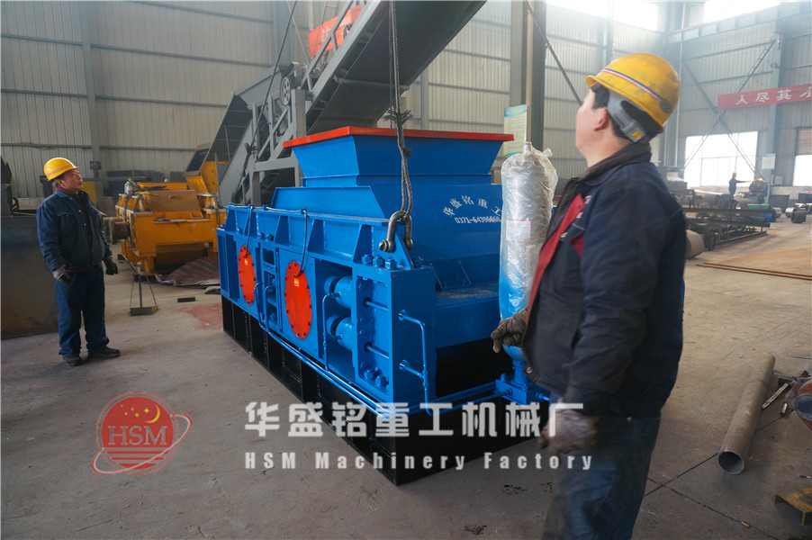對輥破(po)碎(sui)機(ji)圖(tu)片(pian)