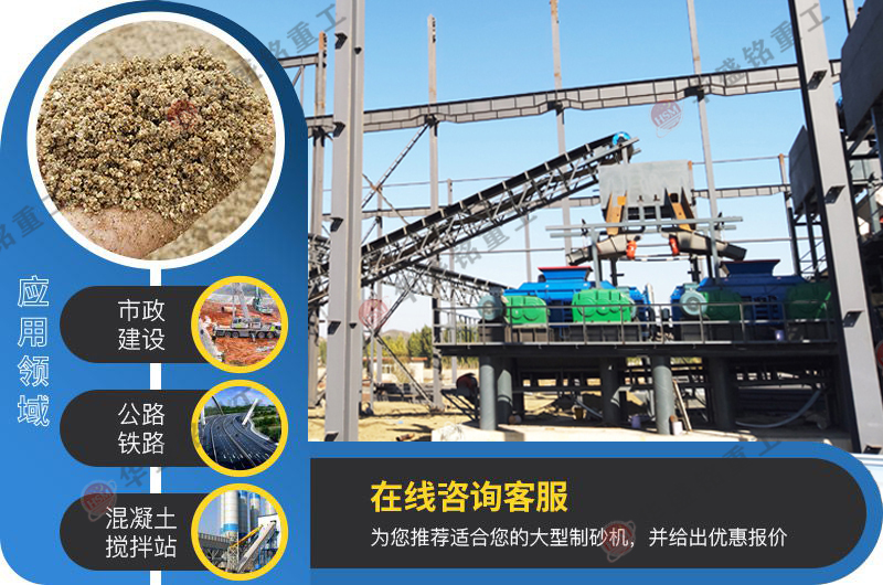 雙輥式(shi)破碎(sui)機