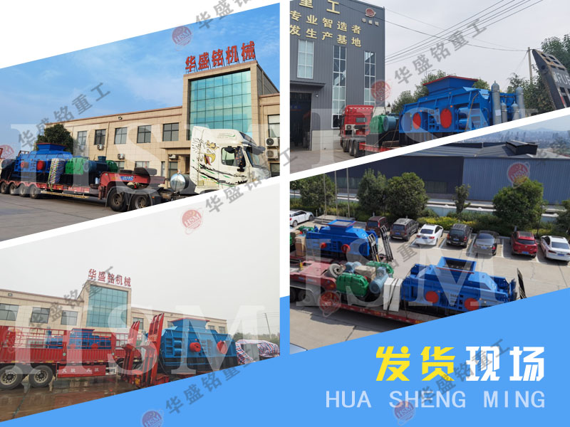 齒(chi)輥式碎(sui)煤機(ji)