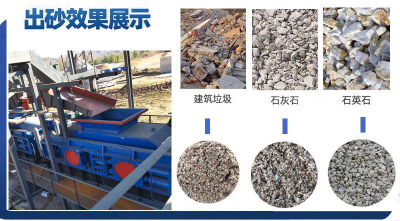液壓(ya)對輥(gun)式(shi)破(po)碎(sui)機