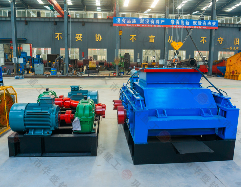 新(xin)型(xing)對(dui)輥機_新(xin)型(xing)對輥機價格,新型(xing)對輥(gun)機廠傢(jia)