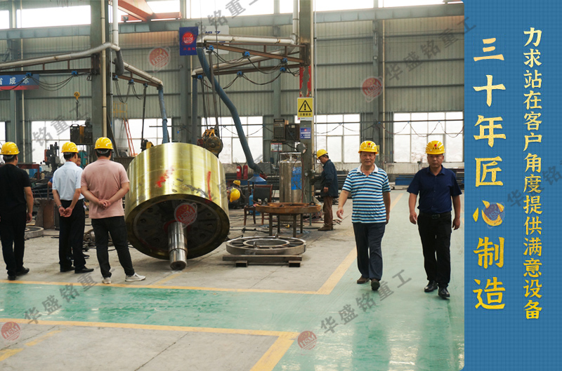 對輥製砂機(ji)廠傢